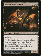 Magic: The Gathering Desecration Demon (063) Heavily Played