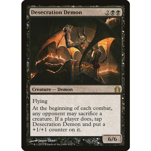 Magic: The Gathering Desecration Demon (063) Heavily Played