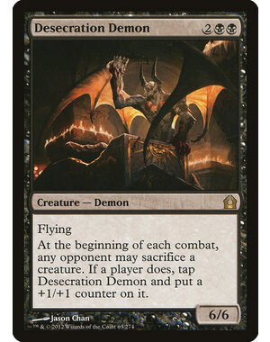 Magic: The Gathering Desecration Demon (063) Lightly Played