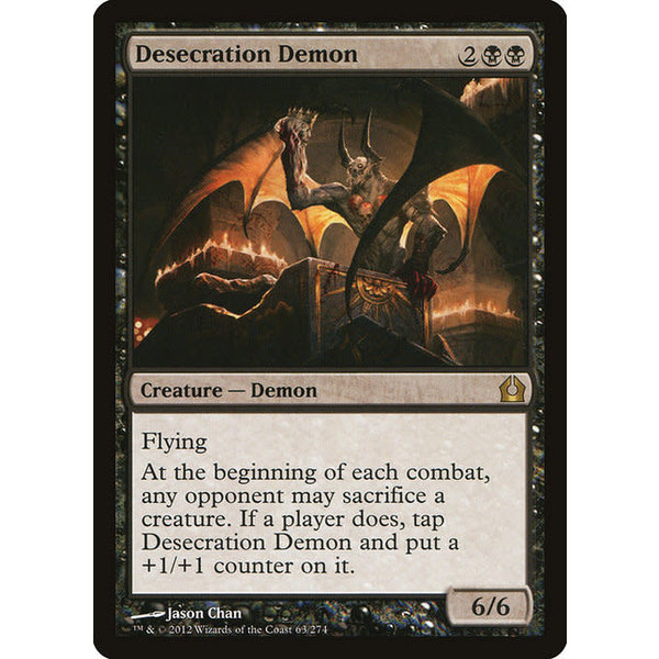 Magic: The Gathering Desecration Demon (063) Lightly Played