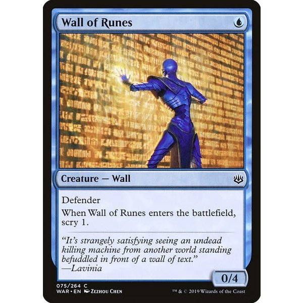 Magic: The Gathering Wall of Runes (075) Lightly Played