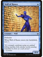 Magic: The Gathering Wall of Runes (075) Near Mint