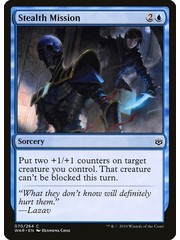 Magic: The Gathering Stealth Mission (070) Near Mint