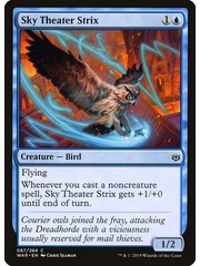 Magic: The Gathering Sky Theater Strix (067) Lightly Played