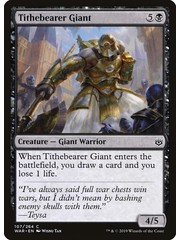 Magic: The Gathering Tithebearer Giant (107) Near Mint