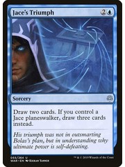 Magic: The Gathering Jace's Triumph (055) Lightly Played