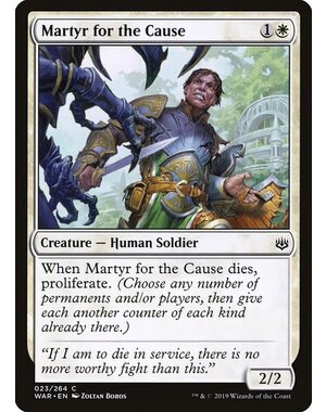 Magic: The Gathering Martyr for the Cause (023) Lightly Played