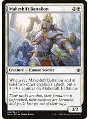 Magic: The Gathering Makeshift Battalion (022) Near Mint