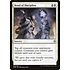 Magic: The Gathering Bond of Discipline (006) Lightly Played