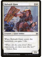 Magic: The Gathering Bulwark Giant (007) Near Mint