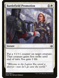 Magic: The Gathering Battlefield Promotion (005) Lightly Played