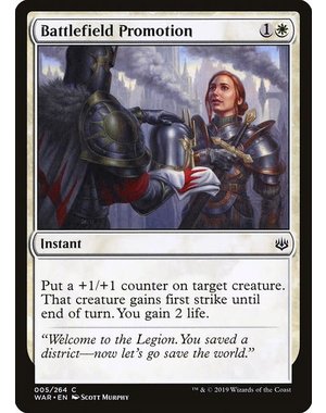 Magic: The Gathering Battlefield Promotion (005) Lightly Played