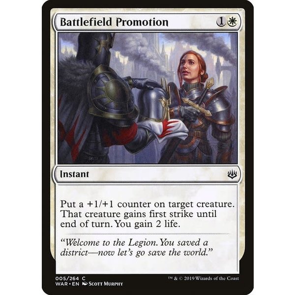 Magic: The Gathering Battlefield Promotion (005) Lightly Played