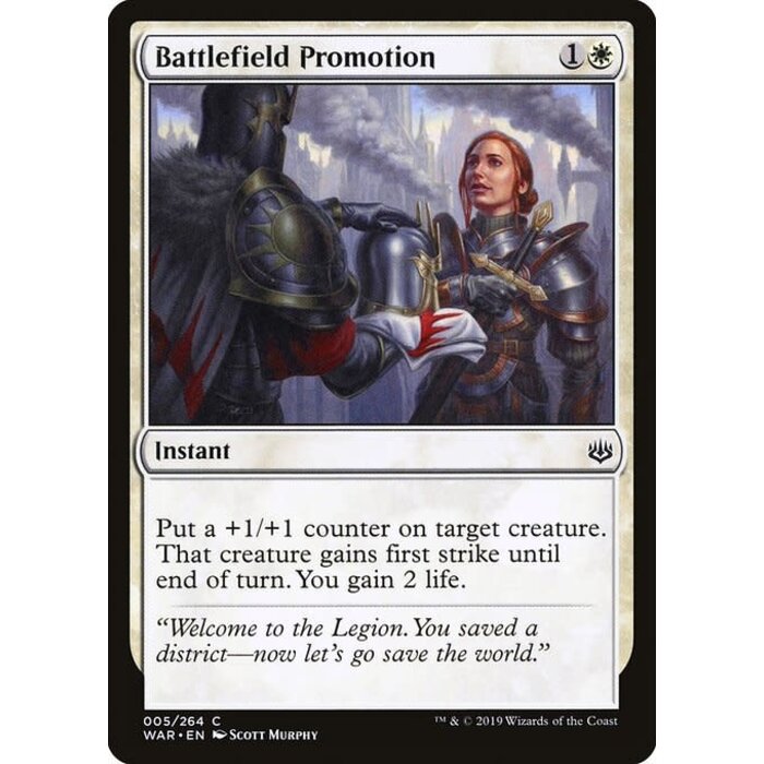 Magic: The Gathering Battlefield Promotion (005) Lightly Played