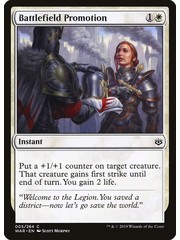 Magic: The Gathering Battlefield Promotion (005) Near Mint