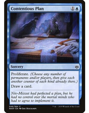 Magic: The Gathering Contentious Plan (046) Near Mint