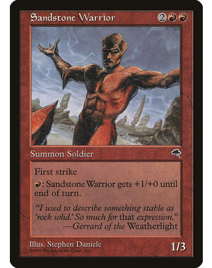 Magic: The Gathering Sandstone Warrior (199) Lightly Played