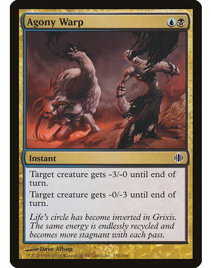 Magic: The Gathering Agony Warp (153) Lightly Played Foil
