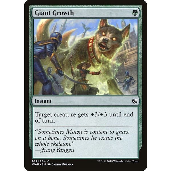 Magic: The Gathering Giant Growth (162) Lightly Played