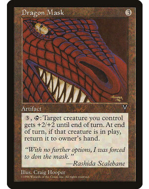 Magic: The Gathering Dragon Mask (144) Lightly Played