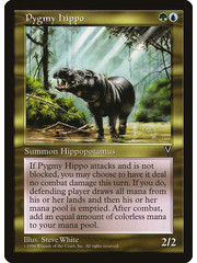 Magic: The Gathering Pygmy Hippo (133) Heavily Played