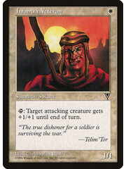 Magic: The Gathering Infantry Veteran (009) Lightly Played