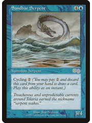 Magic: The Gathering Sandbar Serpent (095) Lightly Played