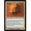 Magic: The Gathering Serra Avatar (045) Lightly Played