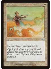 Magic: The Gathering Clear (007) Lightly Played