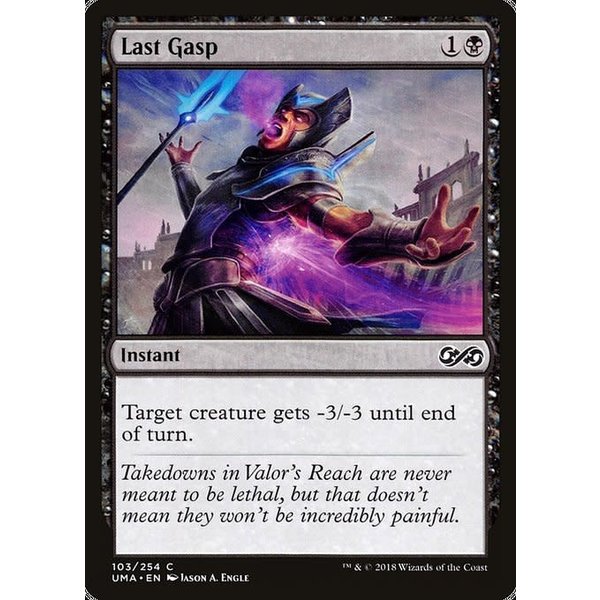 Magic: The Gathering Last Gasp (103) Lightly Played