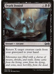 Magic: The Gathering Death Denied (092) Lightly Played