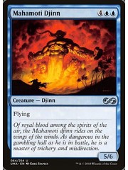 Magic: The Gathering Mahamoti Djinn (064) Lightly Played