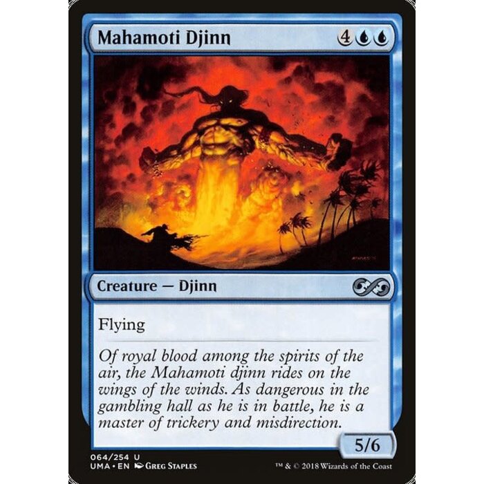 Magic: The Gathering Mahamoti Djinn (064) Lightly Played