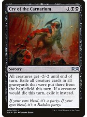 Magic: The Gathering Cry of the Carnarium (070) Lightly Played