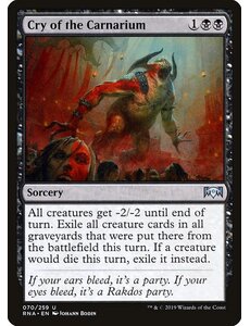 Magic: The Gathering Cry of the Carnarium (070) Lightly Played