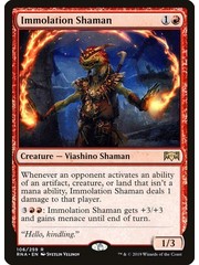 Magic: The Gathering Immolation Shaman (106) Lightly Played