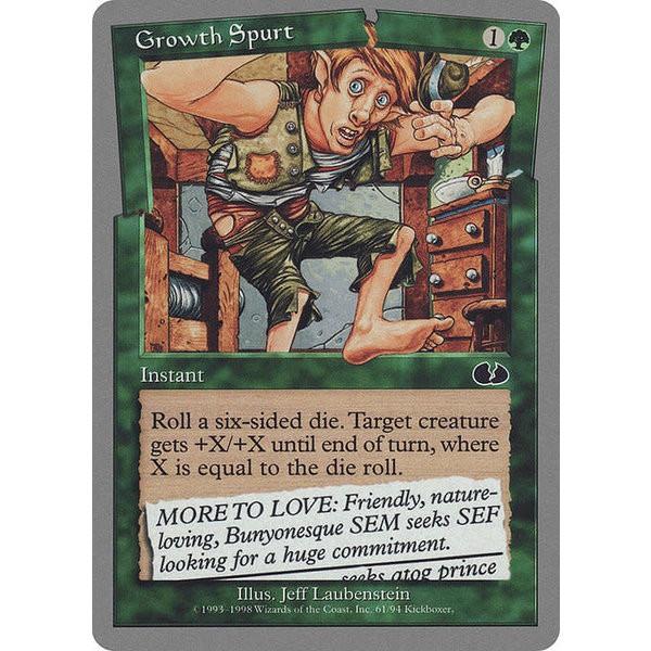 Magic: The Gathering Growth Spurt (061) Lightly Played