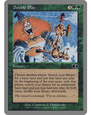 Magic: The Gathering Double Play (055) Lightly Played
