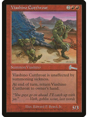 Magic: The Gathering Viashino Cutthroat (094) Lightly Played