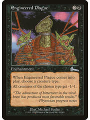Magic: The Gathering Engineered Plague (051) Lightly Played