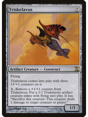 Magic: The Gathering Triskelavus (266) Moderately Played