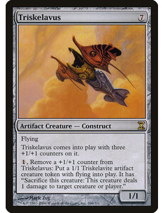 Magic: The Gathering Triskelavus (266) Moderately Played