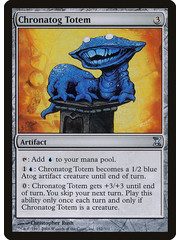 Magic: The Gathering Chronatog Totem (252) Moderately Played