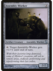 Magic: The Gathering Assembly-Worker (248) Moderately Played