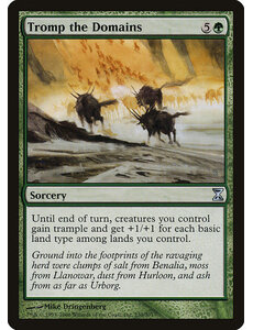 Magic: The Gathering Tromp the Domains (230) Moderately Played Foil