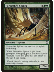 Magic: The Gathering Penumbra Spider (210) Moderately Played Foil