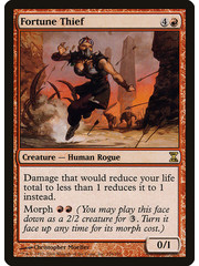Magic: The Gathering Fortune Thief (156) Moderately Played