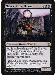 Magic: The Gathering Magus of the Mirror (116) Moderately Played