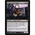 Magic: The Gathering Magus of the Mirror (116) Moderately Played