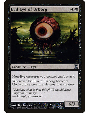 Magic: The Gathering Evil Eye of Urborg (107) Moderately Played